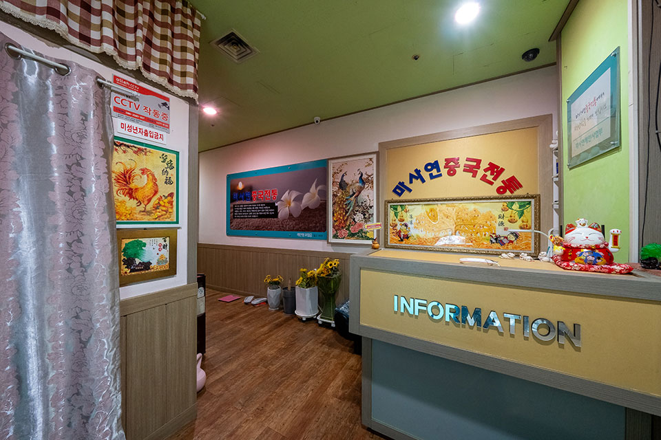 상세이미지설명