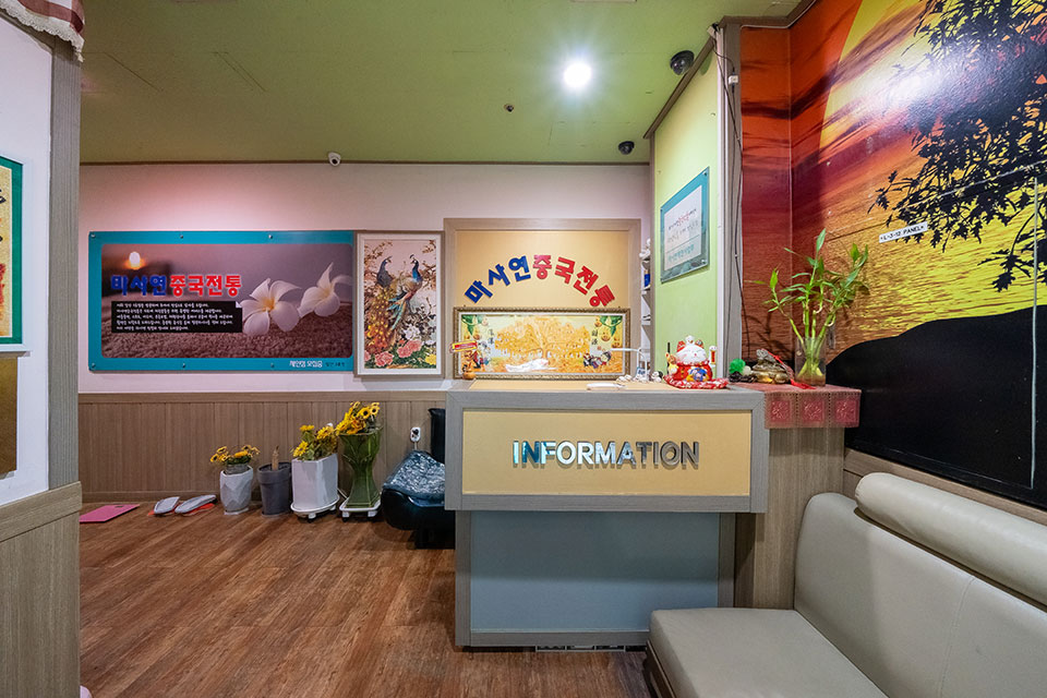 상세이미지설명