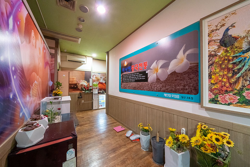 상세이미지설명