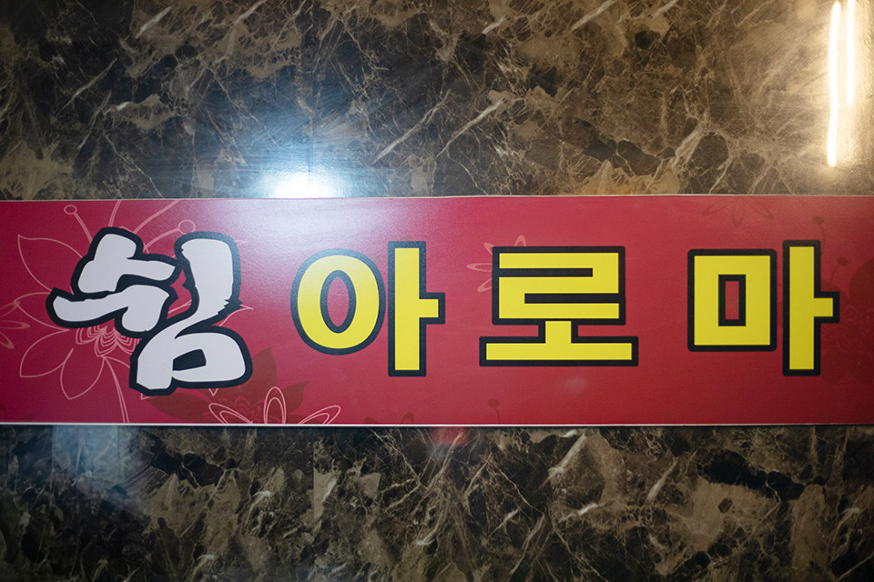 상세이미지설명