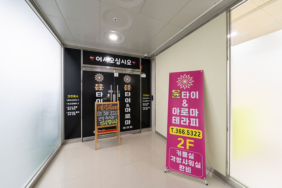 상세이미지설명