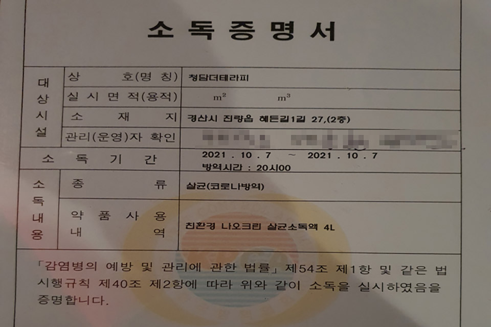 상세이미지설명