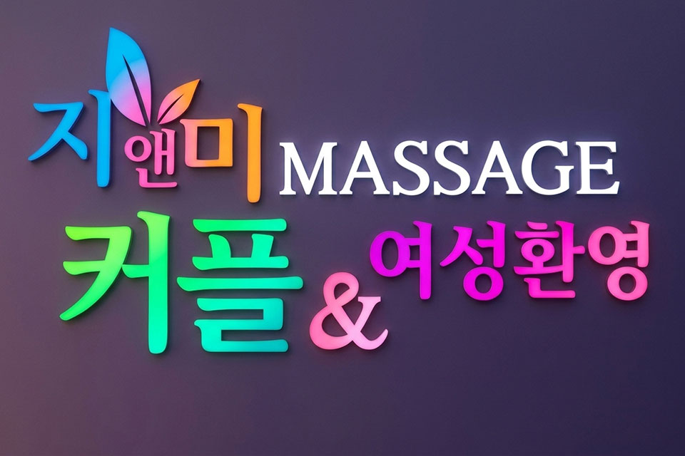 상세이미지설명