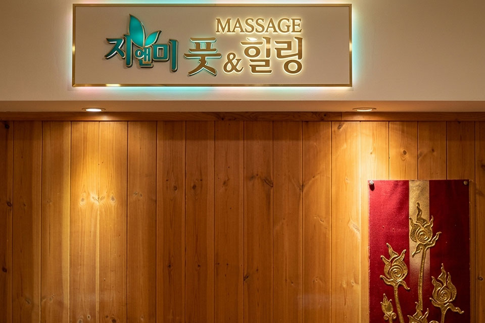 상세이미지설명