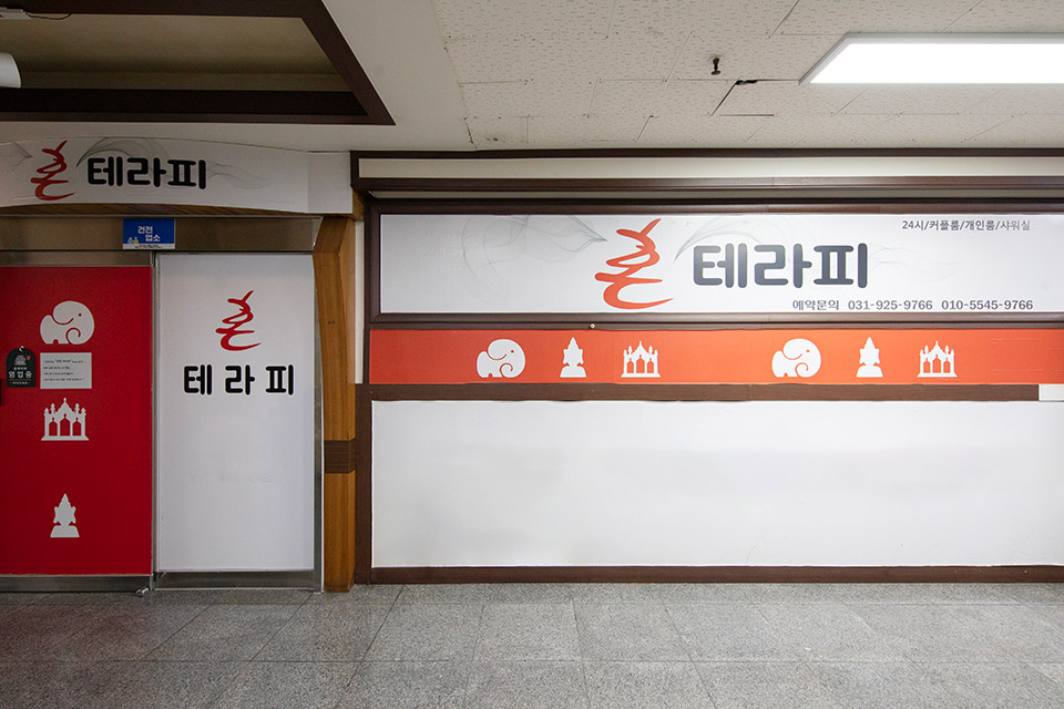 상세이미지