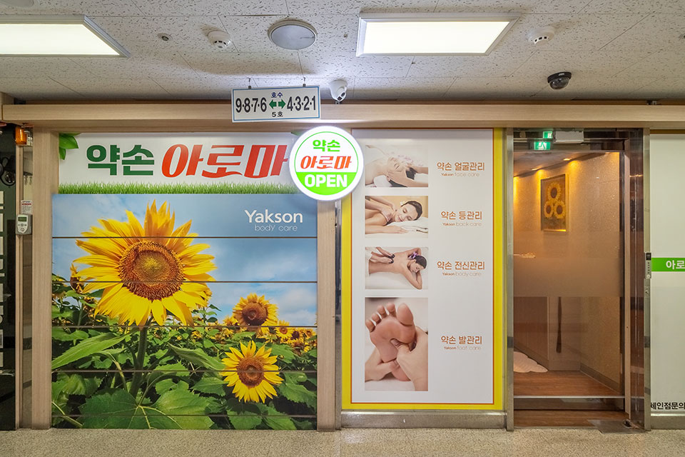 상세이미지