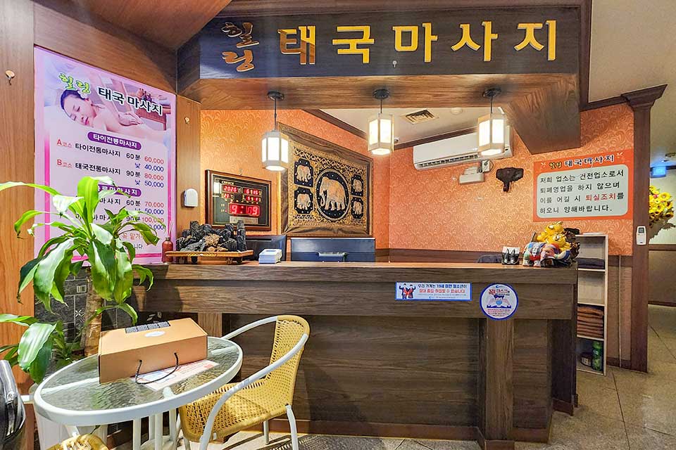 상세이미지