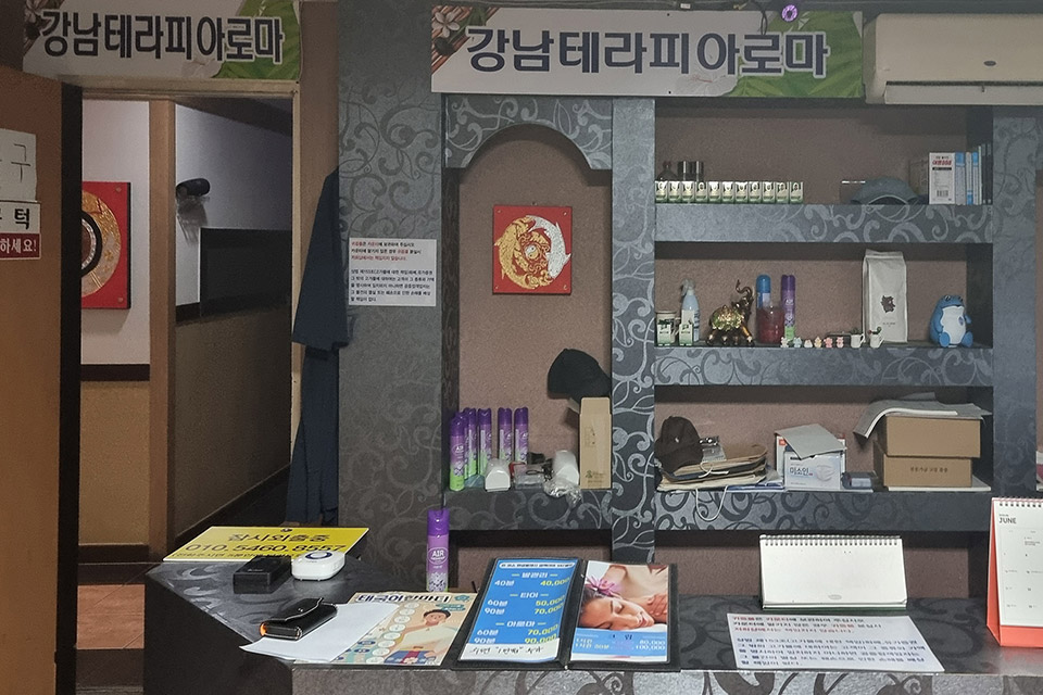 상세이미지