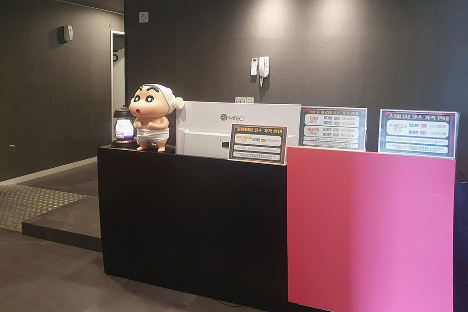 상세이미지