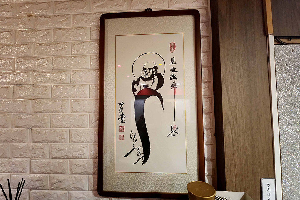 상세이미지