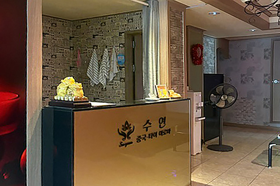 상세이미지